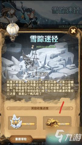 探索每天早上一起来就放屁,正常吗?知识星球,解锁无限学习乐趣