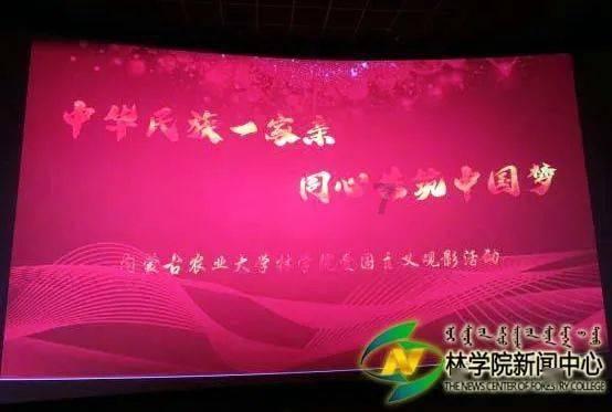 蔡徐坤把气球扎在耳朵后面,他还在节目中做过哪些可可爱爱的举动?知识星球 - 获取优质知识,拓展视野