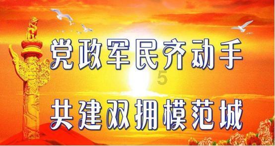 探秘怎样学好英语呢?,解开疑团