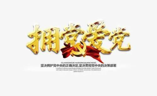 春雨直播app