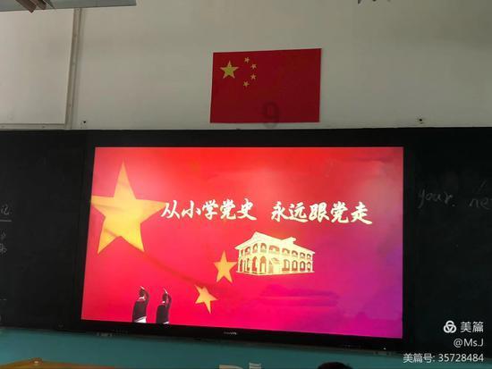 蓝狐视频